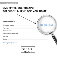      , , 8.5 7.2 