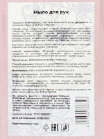   Evermoon ,  , 500 