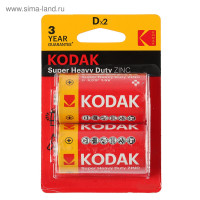   Kodak Super Heavy Duty, D, R20-2bl, 1.5, , 2 .
