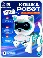    Iq Bot, : , , , , ,  ,   , 