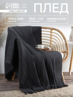 ���� ��������� ������� 150 240 ��, �����, ������ 100%, 350 �