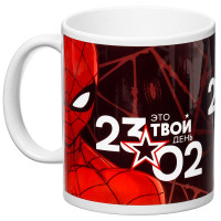  , 350  "23 ", -