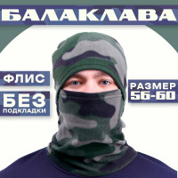 ���������, ����, ��������