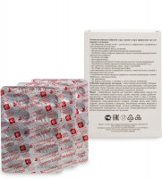 Med-06/20 ������ ����� ������� ����� � �����, �30 �� 500 �� �������