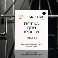    , 1 ,  26,5 , D=25 ,  