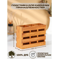     Adelica,   , 19x7x14 , 