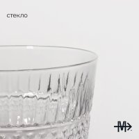     Magistro , 250 , 2 