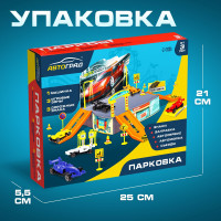   , 1  , 