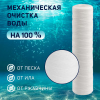   Zein Ps-20bb Hot,  , 10 