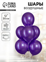    12, , 2.8 , 