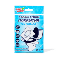     ,  , 10 