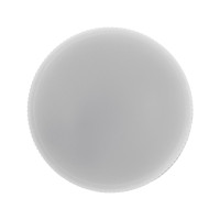   Rsv-gx53-10w-4000k