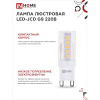   In Home Led-jcd, 5 , 230 , G9, 4000 , 480 