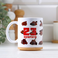   23 . ,  