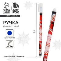 ����� ����-������, �������, ����� �����, 0.5 ��, � ��������� ������