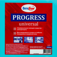    progress Universal, , , 5 