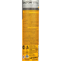     ,    Salton , 190 