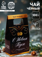     , 100 .