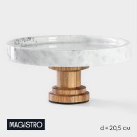    Magistro Forest Dream, D=20,5 , , 