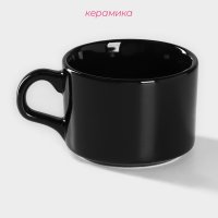    Coffee Break, 150 ,  