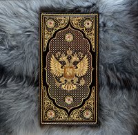  " " , ,  