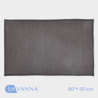    Savanna, , 80x50 ,  
