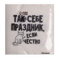    "  ", 2424 ,  20 .