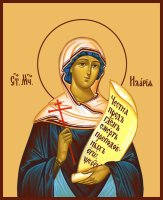 �������� ������ �������, ����� (���.�0280)