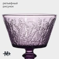   Magistro  , 280 , 10,4x10,5 