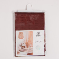  "" Shine 150*250 +/-3, ., . 192 /2,   