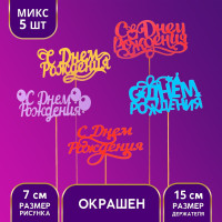 ������ ��� ����� �� ���� ���������, �������, ����