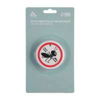   Luazon Lri-20, , 30 2, 220 , 