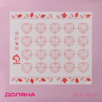 ����������� ������ ��� �������� ������������ ������, 29,3x26 ��