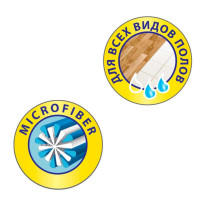������� ������� ��� ������ Hausmann Elbrus Hm-jn-106