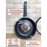   Panairo Chief,  ,  ,  , D=28 