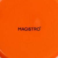    Magistro , 700 , D=18,5 ,  