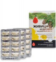 Med-09/21        , 30*0,5 ,