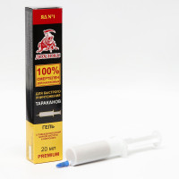     Premium, , 20 