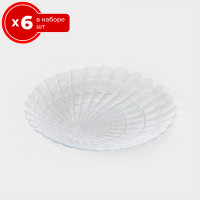   6    19   6  Pasabahce Atlantis, , 