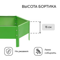 , D=60 ,   15 , -, Greengo
