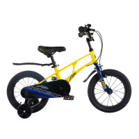  14 Maxiscoo Air  ,   