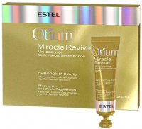 - Otm.34     Otium Miracle R