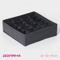     , 24 , 32x32x10 ,  