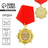 ������ ����� �� �������� ������������ ��������, 4,7 � 10 ��