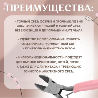   , 11 6.5 , 