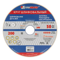  , 200  20  32 , 25, F60, (, N) 