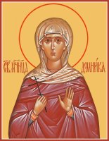 �������� ������� [�������] ����������� (�����������), ����� (���.�0256)