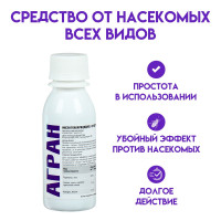       ,  , , 100 ,  