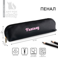  ,  , Fantasy, 19 6 