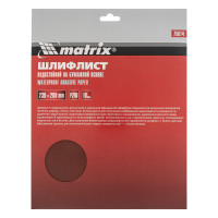    , P 240, 230  280 , 10 ,  Matrix
